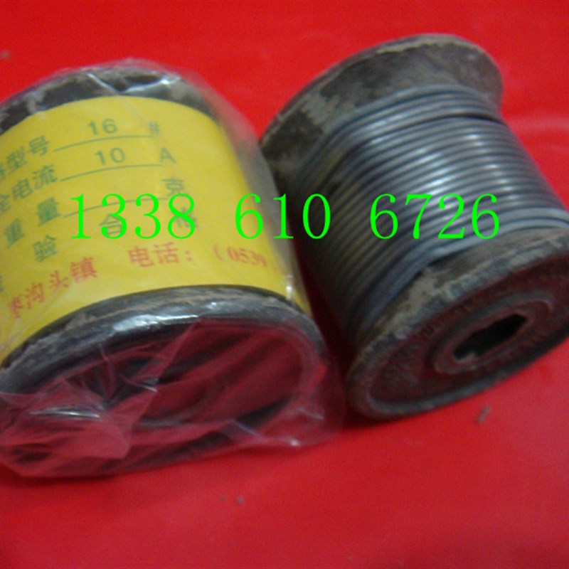 家用保险丝铅丝/铅保险丝/熔o断丝10A15A 20A 25A 30A 40A 45A 60