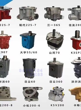 卡特522-1641阿特拉斯245-4630挖掘机8305 /5N6753/转速传感器