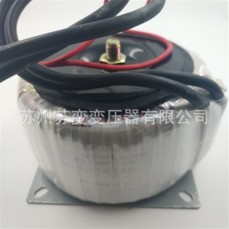 新款 环形变压器 HDB-2r00VA 220V/36V36V 低频 隔离 电源