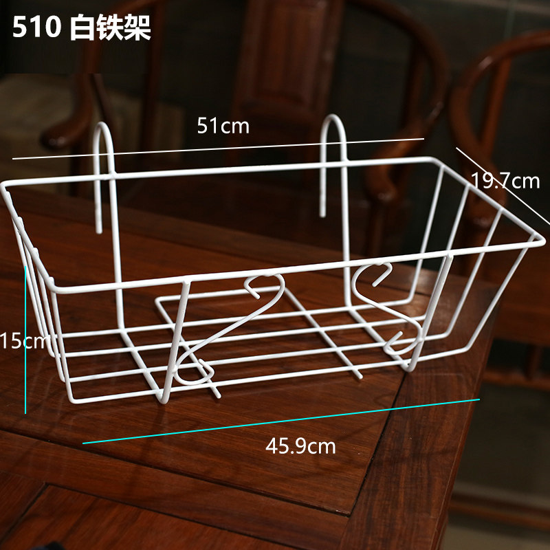 阳台花架悬挂置物架长方形种花盆壁挂套装铁艺花架阳台栏杆种菜盆,搬运/仓储/物流设备,机械式停车设备（立体停车库）,淘宝优惠券,粉丝福利购,淘宝优惠卷