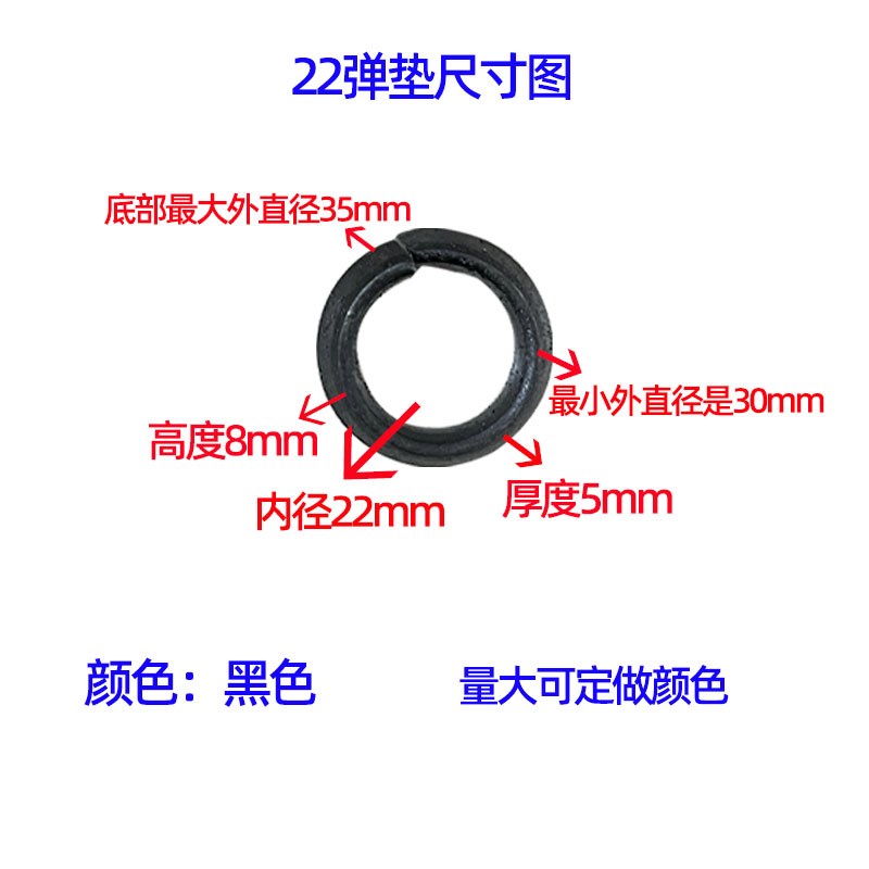 M8M10 M12 M14 M16M1A8锥形垫圈锥形垫片半轴螺丝锥形开口垫圈垫