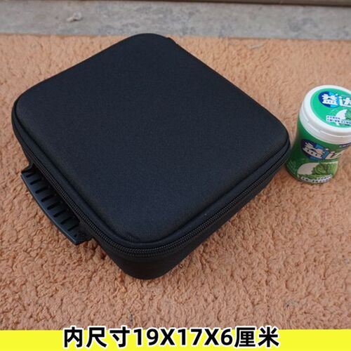 小号硬质尼龙布防水工具包零件盒便携手提EVA吸塑盒仪器盒收纳盒
