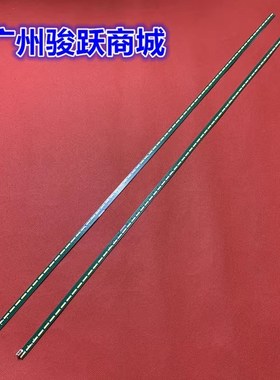 65UF6800 65UH6150 65UF6450 65UDH6030 65UH615V 65UH5B-BD灯条