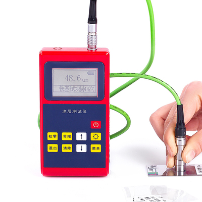 里博涂层测厚仪 油漆膜镀锌管测量仪 镀层覆层分体厚度计铁铝一体
