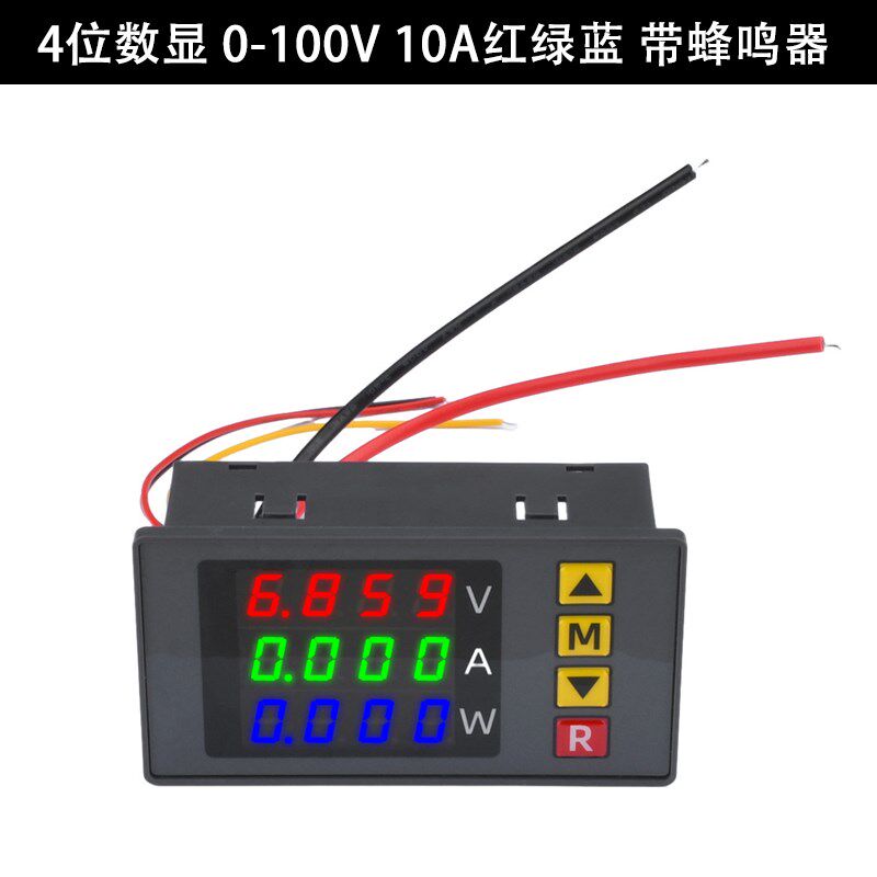 BM730 四位高精度100V 10A 1000W 数字电压电流功率计 带蜂鸣器