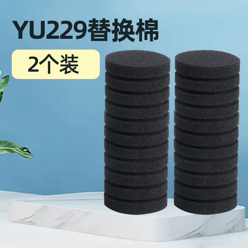 鱼缸水妖精过滤器孔雀鱼电动静音三合一小型迷你虾缸增氧培菌生化