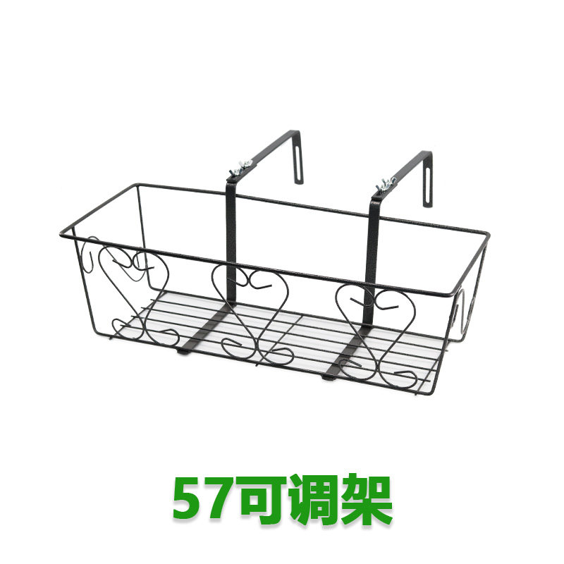 阳台栏杆壁挂花架挂架花槽园艺种菜架圆钩子可调节悬挂式花架包邮,搬运/仓储/物流设备,机械式停车设备（立体停车库）,淘宝优惠券,粉丝福利购,淘宝优惠卷