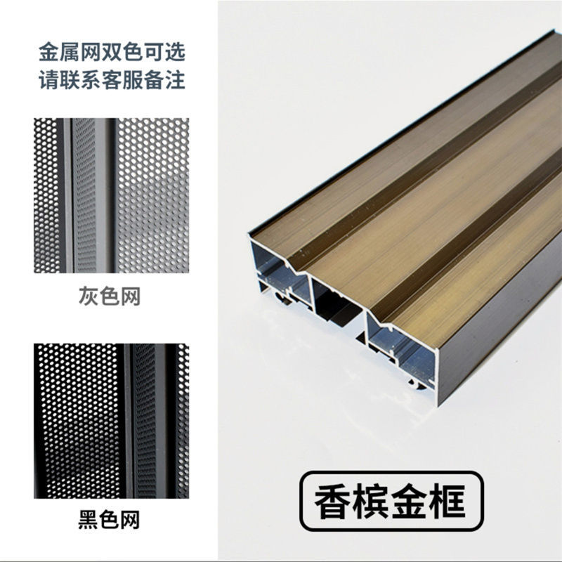 隐形金刚网折叠纱门带锁防盗防猫防狗防蚊推拉铝合金家用纱窗自装