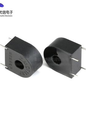 原装正品 ZMCT118F 5A/5mA 精密微型电流互感器