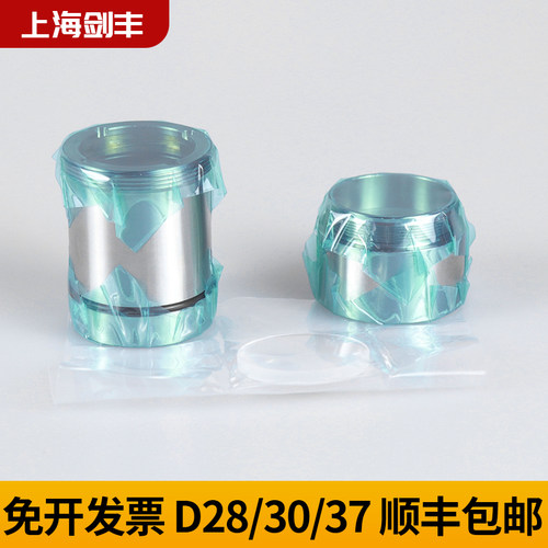 激光切割机手提式焊机准直聚焦镜片双凸弯月d30f125石英复合平凸