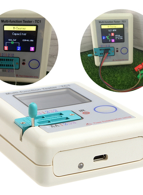 LCR-TC1 T7T4三极管MOS管晶体管测试仪图形化电容电感ESR表