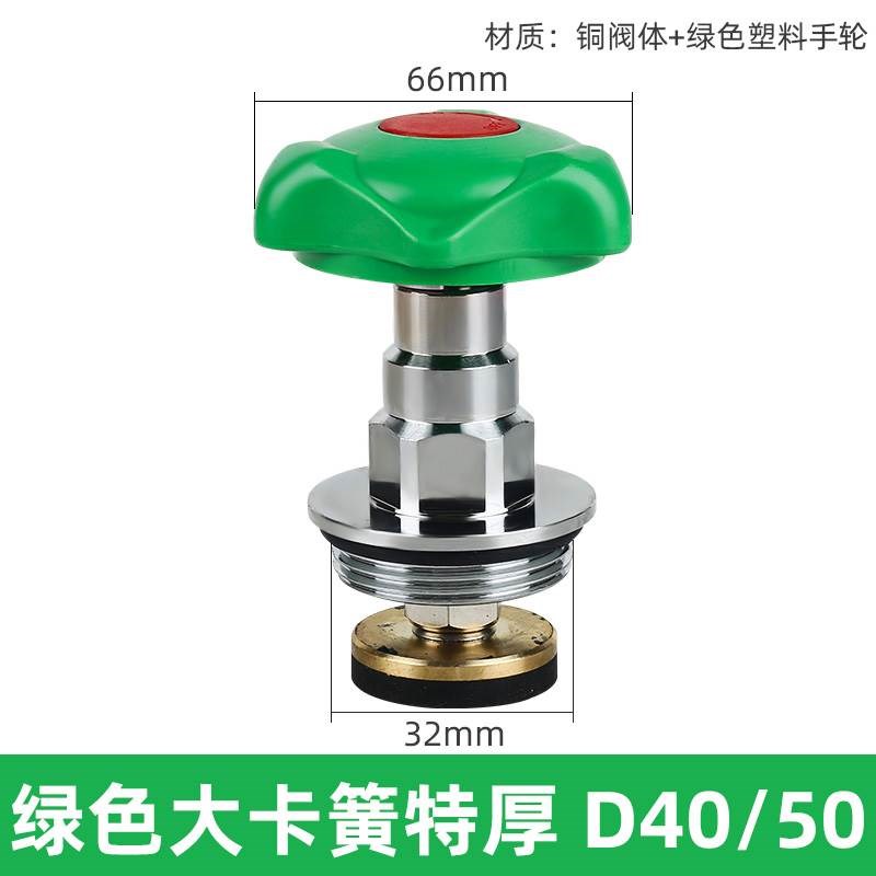 PPR截止阀阀芯20/25/32PPR管热熔阀门开关配件自来水管闸阀截水阀