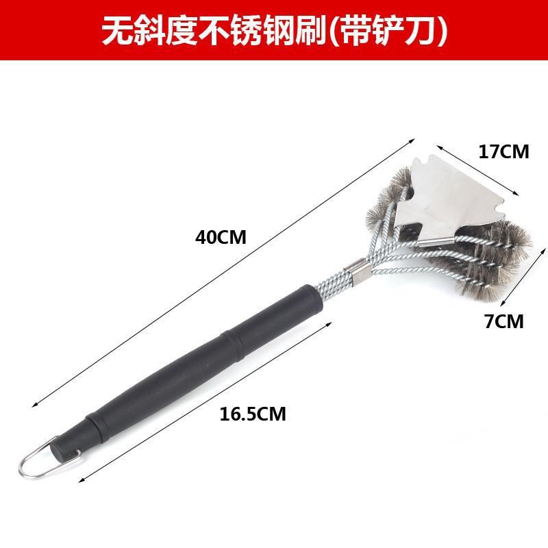 烧烤网子用烧烤刷子烧烤架清洁刷洗餐饮不锈钢丝刷钢刷烧