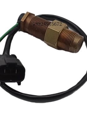 挖掘机配件小松PC130 200 210 220 240360-5-6-7发动机转速传感器