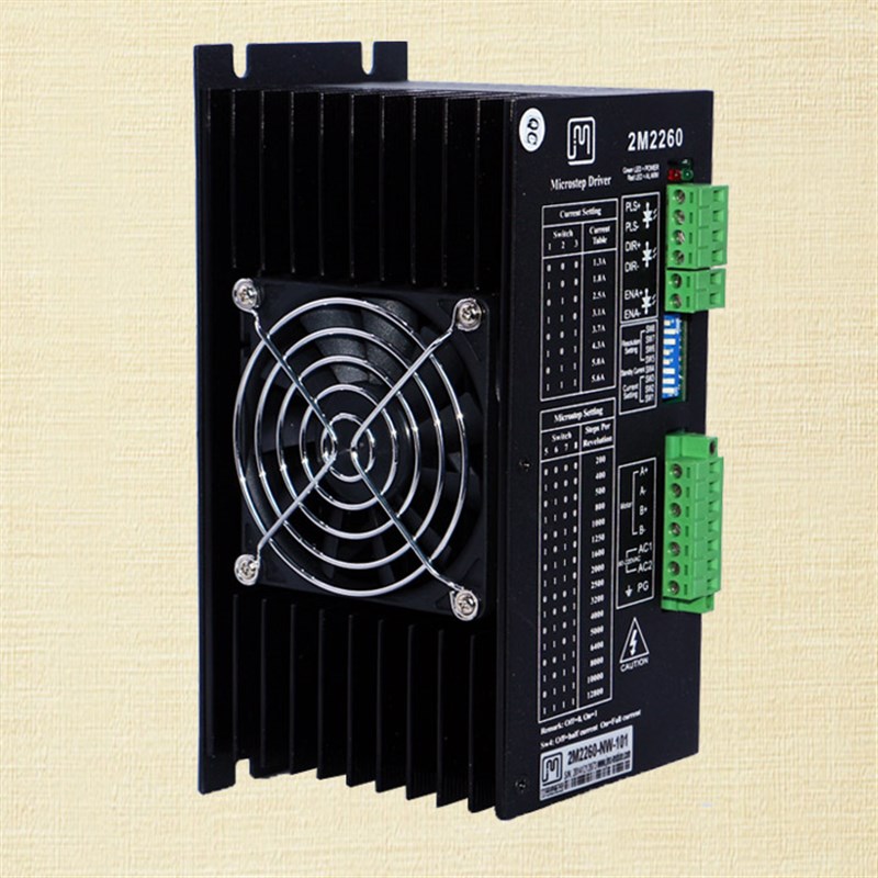 2M2260步进电机驱动器2DM2v260,可驱动86/110/130系列电机雕刻机