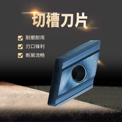 刃天下55度数控刀片DNMG150404/150408R-S L-S RT7125不锈钢车刀