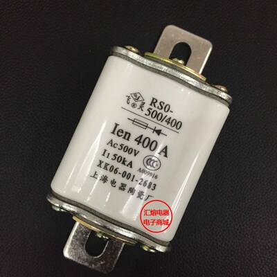 RS3/RSO RS0-400 250A 280A 300A 350A 400A快速熔断器保险芯陶瓷