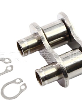 304不锈钢空心工业链条接头4分08BHP 5分10AHP 6分12AHP 1寸16AHP