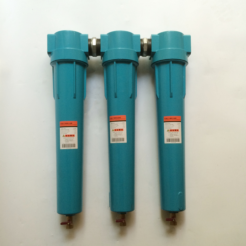010冷干机压缩空气精密过滤器油水分离器干燥器空压机除水过滤器