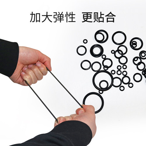 线径3*205/210/215/225/230/235/24G0/245/250/255丁腈胶O型圈耐