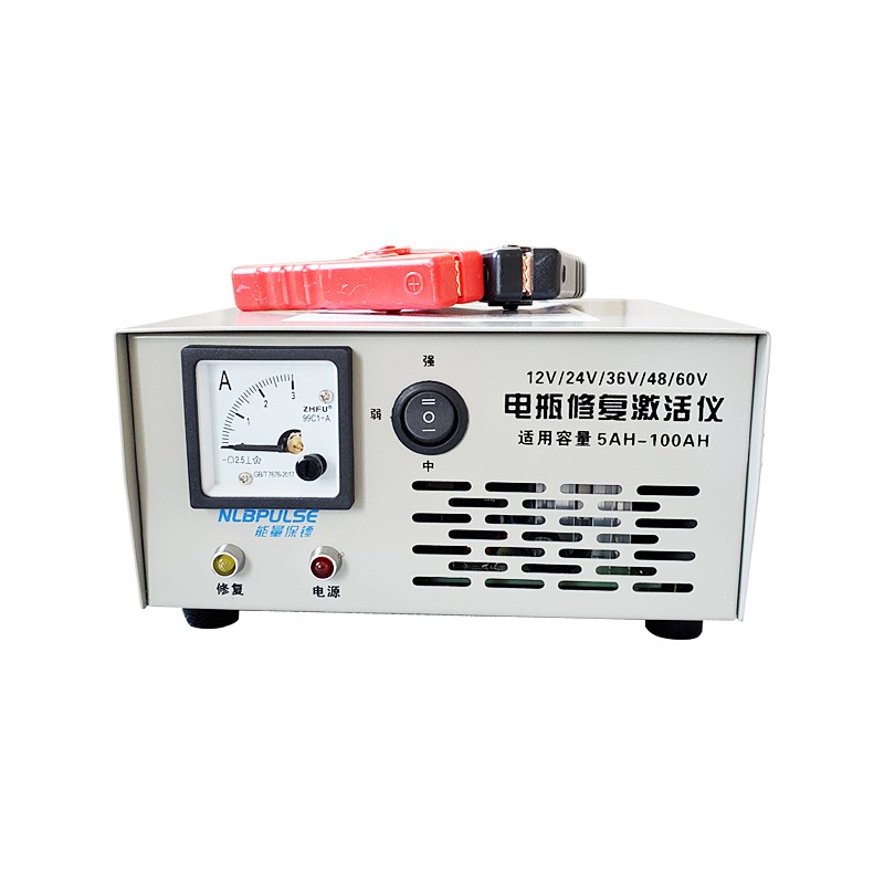 通用型电瓶修复器电动车汽车摩托车智能脉冲铅酸电池除硫仪激活器