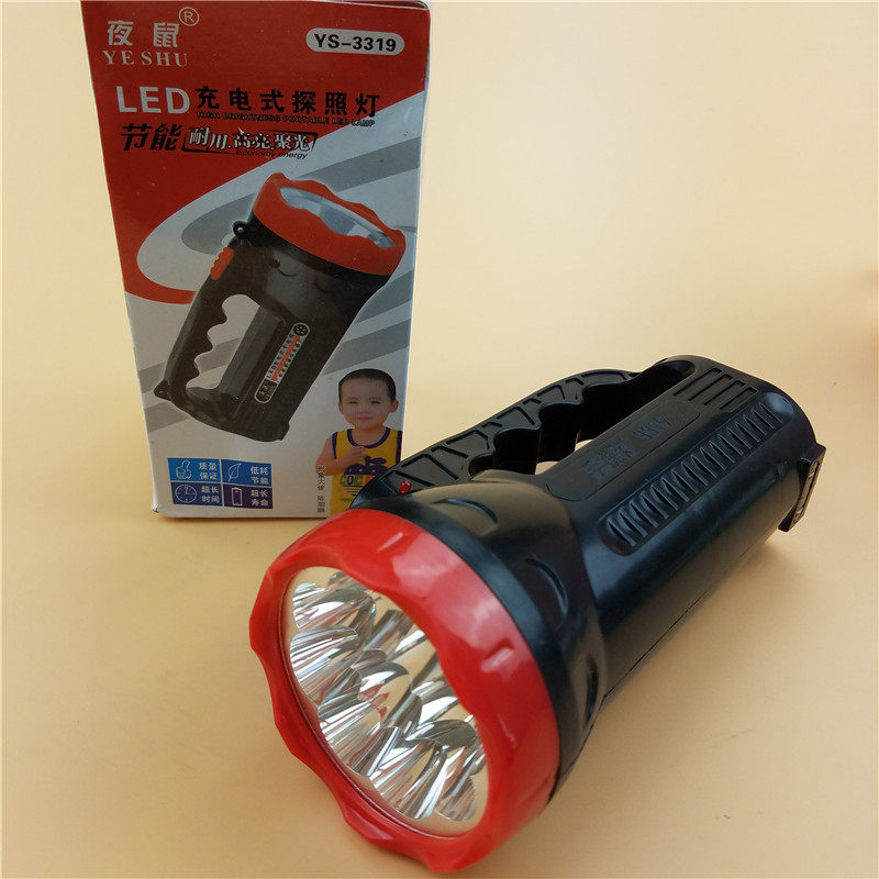 织带织标热切机/手工热切带机织带机熔切机魔术贴 多用电热剪,个性定制/设计服务/DIY,明信片定制,淘宝优惠券,粉丝福利购,淘宝优惠卷