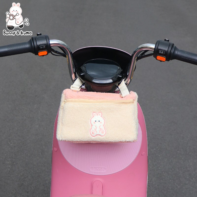 电动电瓶车收纳挂物包电车前置储物兜储物袋手机包充电器置物神器