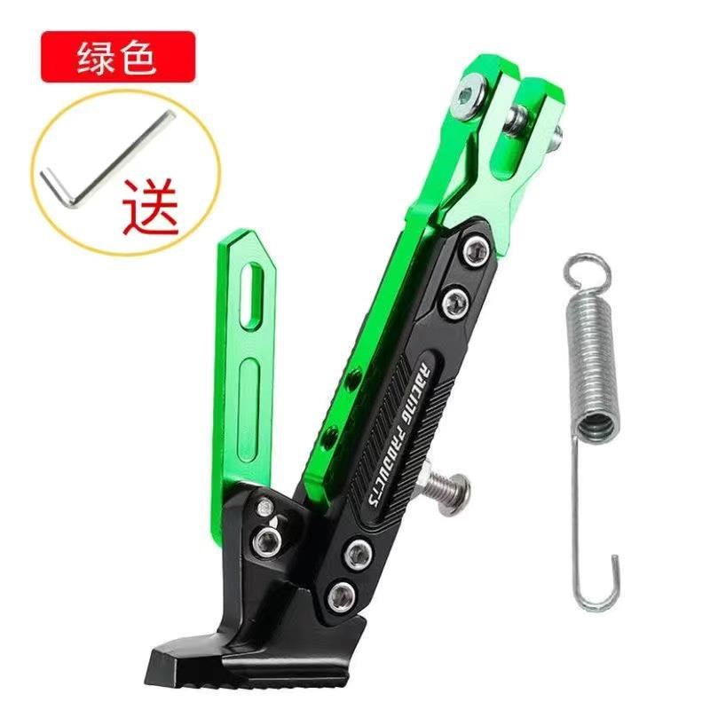 九号电动车边撑9号C90电瓶车C40侧脚撑改装单边撑脚架支架C系配件