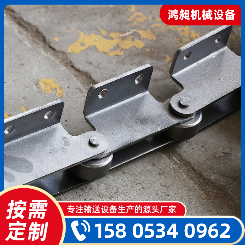 工业链条3分06B4分08B5分双孔带耳弯板链条单排双排大节距传动链