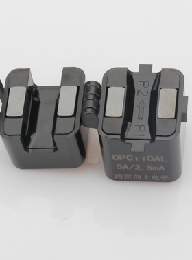 微型开口式电流互感器高频铁氧体OPCT10AL-5A/5mA5A/2.5mA10A/5mA