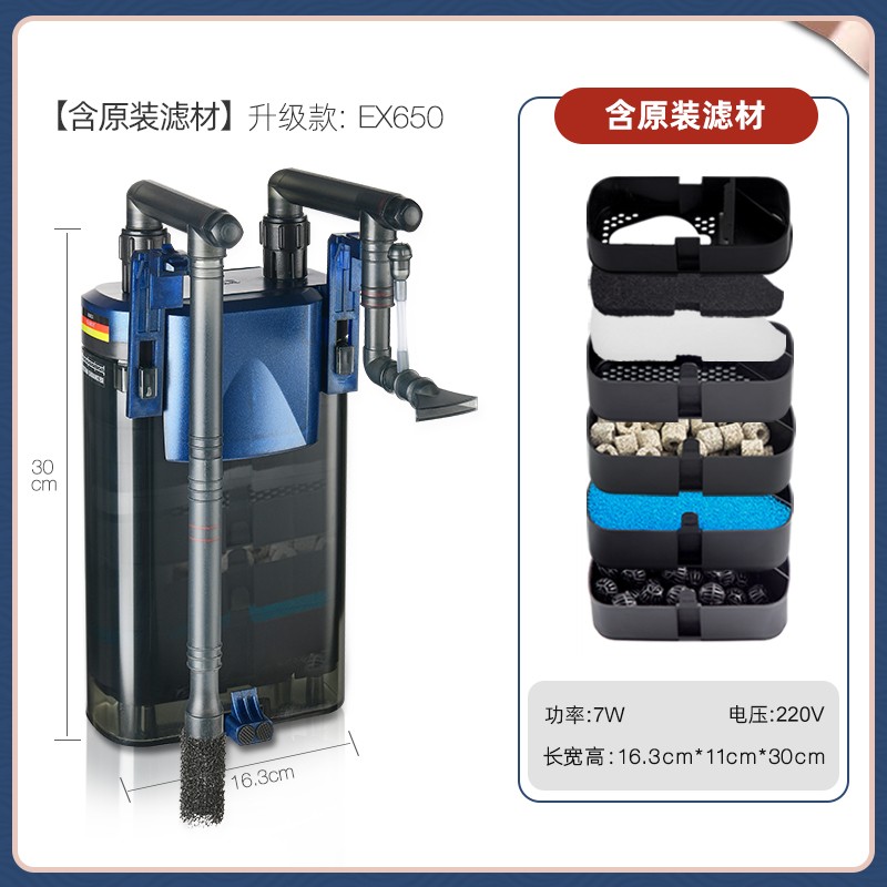 鱼缸壁挂式过滤器安彩静音小型草缸低水位外挂过滤桶小鹏说水族