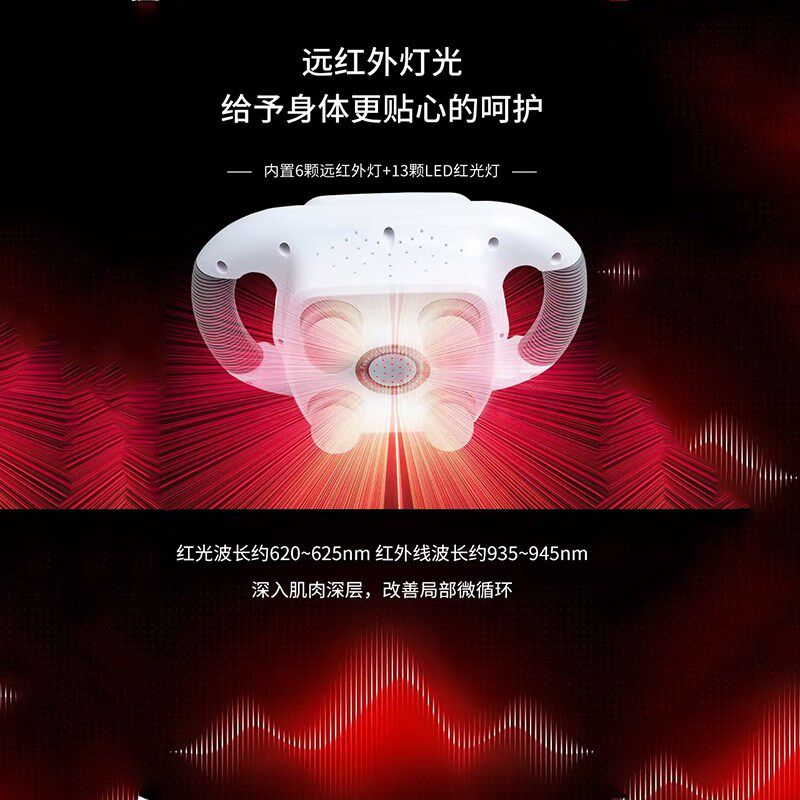 正品大力士自动按摩器敲打锤背部肩部腰部四头按摩仪筋膜枪按摩器
