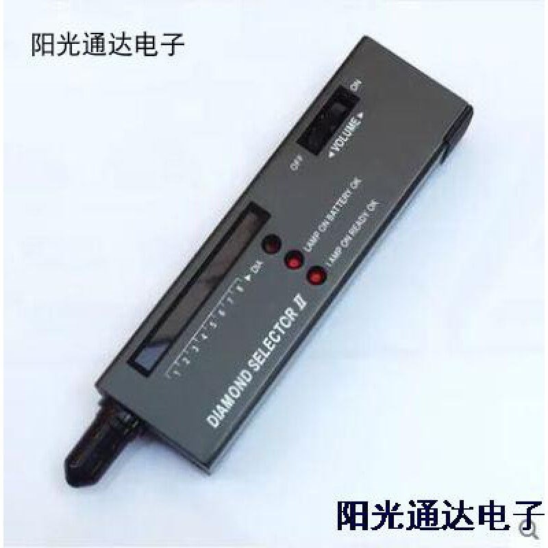 莫氏硬度计热导仪测钻笔仪器鉴定玉石翡翠水晶蓝宝石珠宝莫氏硬度