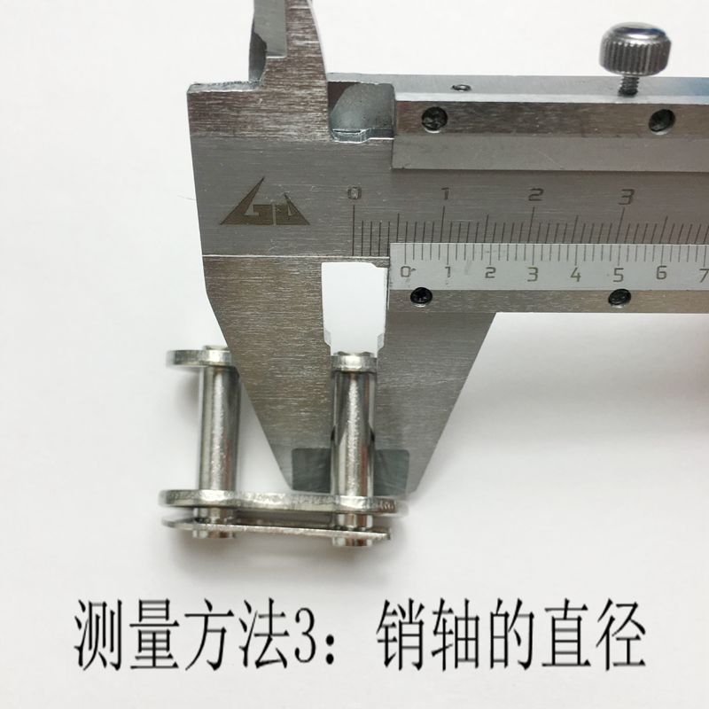 链条接头链扣20A24A 24B 28A 28B 32A 32B 40A 40B  单排全扣半扣