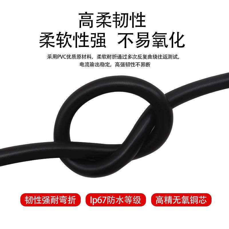 劳易测KD U-M12-5A-V1-050/4A-020/100 KD U-M12-5W-V1-050线缆*