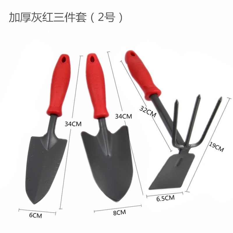 种花锰钢小铲子挖土种菜户外盆栽种菜赶海神器沙滩铲园艺工具套装