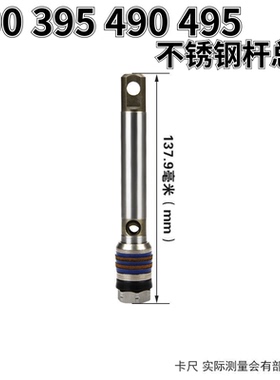 固瑞克柱塞机喷涂机390 395 490 495 595密封圈泵体总成柱塞杆