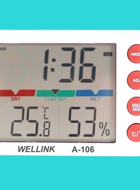 2023温湿度计闹m钟室内高精度家用温湿度表婴儿房温度表日期星期