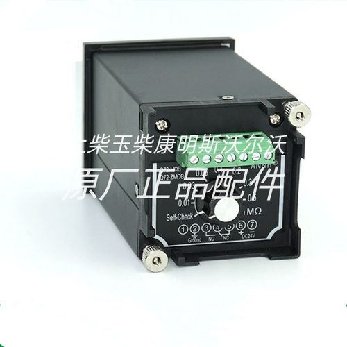 上海自一船用仪表Q72-MB DC24V绝缘监测仪原厂现货