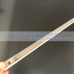 包装机热切刀 特氟龙热切刀 制袋机热封刀 烫刀 定做锋钢热切刀片