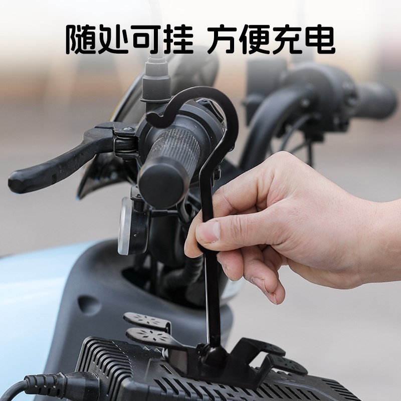 Edo电动车充电器收纳挂钩2个装电瓶车充电器伴侣挂钩电动车配件