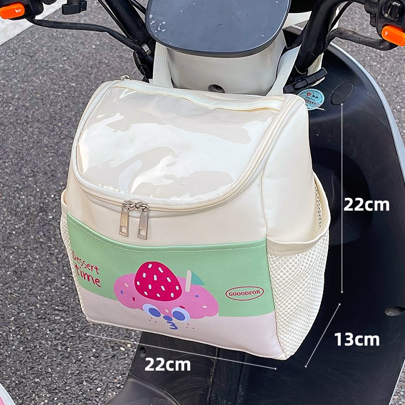 电动车前置挂包物兜防水电车挂物包通用电瓶车手机充电器收纳挂袋