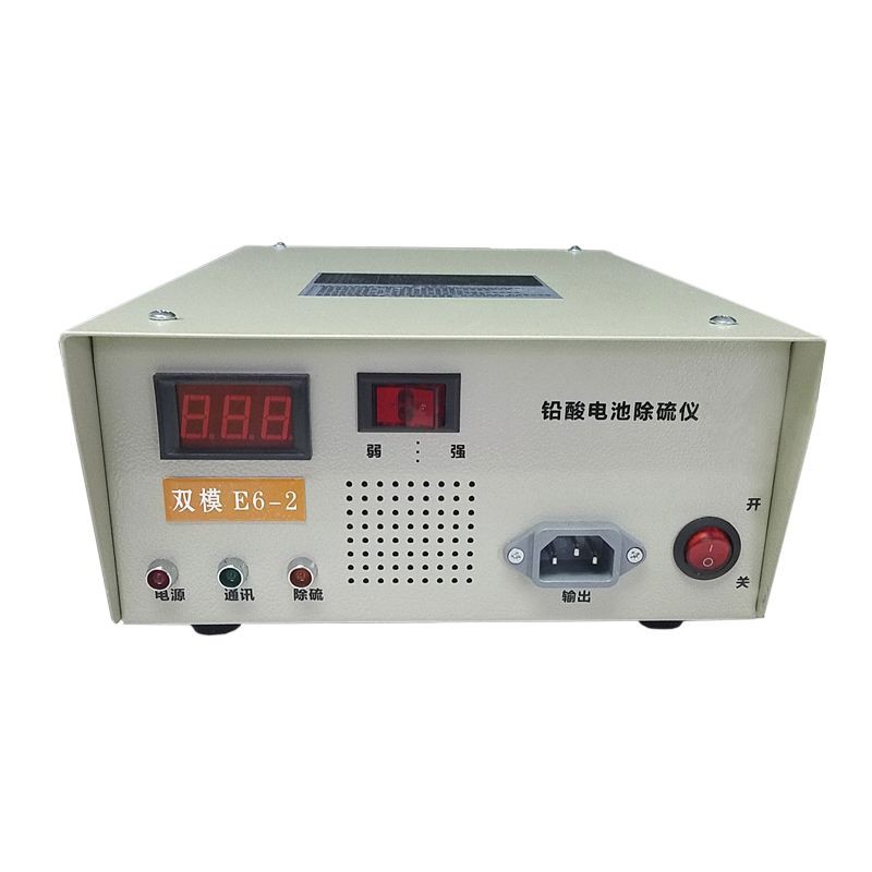 商用级电池修复仪48V60V20AH55通用电动车电瓶激活神器脉冲除硫仪