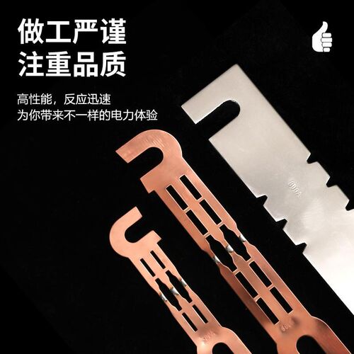 广东型锌合金熔片1000A紫铜低压熔断器隔离开关保险片HR20 800A