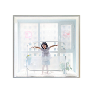 冬季窗户防风保暖膜封窗帘保温膜加厚防寒防冻密封阳台挡漏风神器