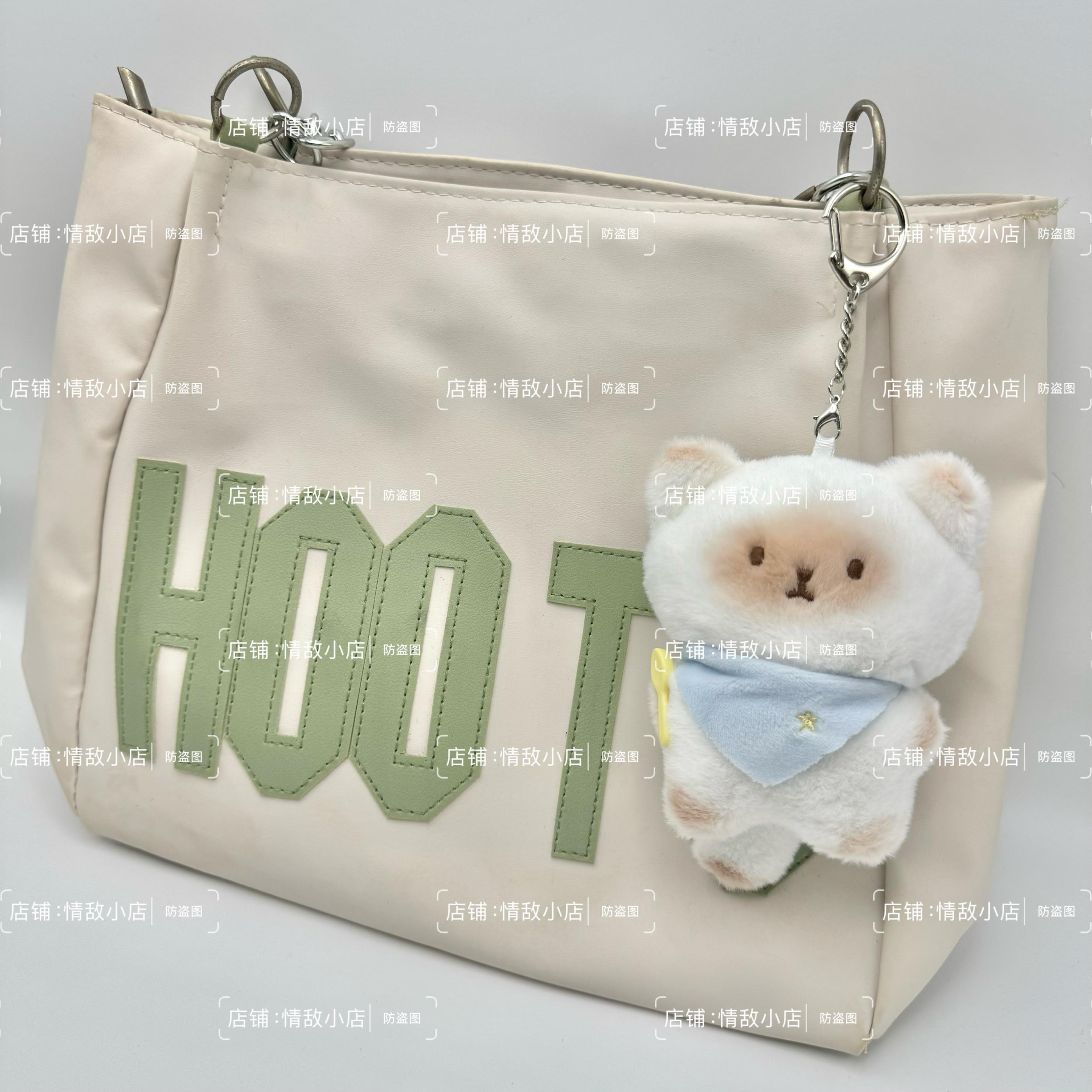 情敌小小挂件店少女心猫兔手猫作挂兔玩偶女生小礼物送闺蜜包包件