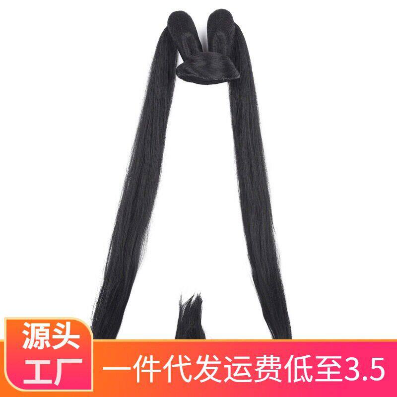 古装汉服假发青云志诛仙双头发髻其它假发