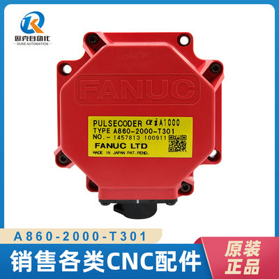 A860-2000-T301 A860-2000-T321  发那科编码器 成色非常好  议价