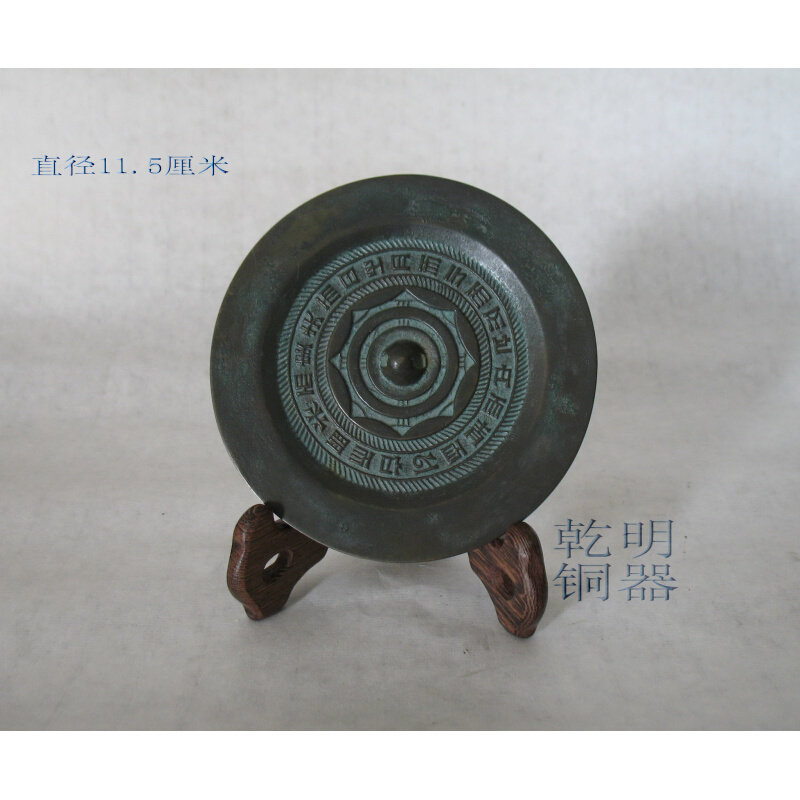 西汉内清昭明铜镜上博昭明镜仿古青铜透光镜