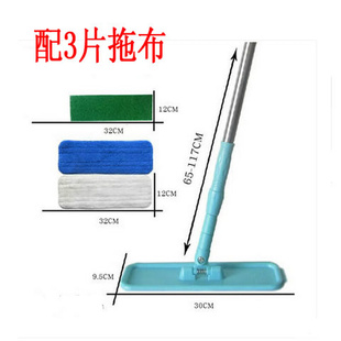 懒人迷你静电小平板拖把家用瓷砖地 木地板打蜡地砖旋转地拖粘扣式